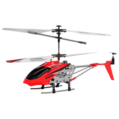 Вертолет радиоуправляемый 18 см Syma S107H
